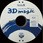 FDM 3Dプリンター用グラスウール配合PPフィラメント