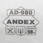 【オーダー】塗装ブース用給気二次フィルター AD-980  カット品 アンデックス