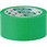 養生一番165V GR 50mm×25m