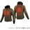 EK-307 INNER CHEST & BACK PAD
