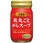 S&B エスビー 李錦記 顆粒がらスープ ボトル 120g x5