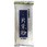 川光 片栗粉 200g x6