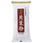 川光 片栗粉 450g x20