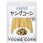QP サラダクラブ ヤングコーン SP 100g x10