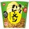 日清食品 キーマカレーメシスパイシー C 105g x6