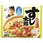 永谷園 すし太郎 黒酢入り 198g x10
