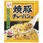 永谷園 焼豚チャーハンの素 3袋 x10