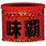 廣記 ウェイパー 500g x6