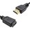 ハイスピード [ HDMI 延長ケーブル ] タイプA(オス) - タイプA(メス)HDMI ver1.4対応