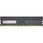 DT用 PC4-25600 DDR4-3200 288p UDIMM 1.2v 64GBkit(32Gx2)2R