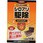 シロアリハンター業務用15ヶ入