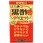 はちみつ黒酢ダイエットLL 125mL BP