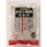 乳酸発酵 ボカシ肥料