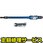 【修理】NPK ロータリーグラインダ(日本ニューマチック工業)NHG-65LK(修理)