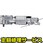 【修理】コーナーインパクトレンチ(ベッセル)GT-C900(修理)