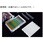 SureSeal Strips， Sterile BMF-SPS-2x8-50シリーズ