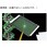 SureSeal Thermal qPCR II BMF-TSS-RTQ-100シリーズ