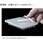 PCR用サーマルシール SF-TS-600シリーズ