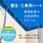 【オーダー】クラレプラスチックス 環境対応型ターポリン〈ハイドロックス〉-R RE-200 0.3mm厚 防炎 ビニールカーテン ターポリン オールビニール