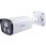 GV-BLFC5800 500万画素CMOSを搭載したH.265/H.264両対応 屋外対応ネットワークカメラ 1年保証