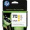 HP712インクカートリッジ イエロー 29ml×3