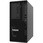 ThinkSystem ST50 V2(SATA)/XeonE-2324G(4) 3.10GHz-3200MHz×1/PC4-25600 16.0GB(16×1)/OSなし/タワー/DVD-RW/DPtoVGA/POW(300W)