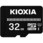 UHS-I対応 Class10 microSDHCメモリカード 32GB