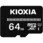 UHS-I対応 Class10 microSDXCメモリカード 64GB