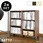 隙間収納家具【SATTO】
