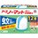 アースノーマット 60日セット 広いお部屋用