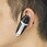 集音器プレミアム耳かけタイプ
