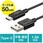 USB TypeC-Aケーブル