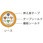 CC-Link IEフィールド対応イーサネットケーブル