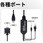 VGA to HDMI 変換ケーブル 音声データ伝送タイプ