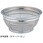 18-8 F型ざる(14メッシュ)20cm