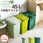 日本製ダストボックス(大容量45L)ジョイント連結対応、ワンハンド開閉【econtainer-GreenStyle-】