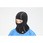 [L/XL]フェイスプロテクター(防寒)