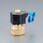 A100V・Rc1/4"(3.50mm) 2方向電磁弁