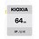 64GB SDHCメモリーカード