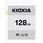 128GB SDHCメモリーカード