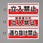 150x400mm 安全標識(吊下型/立入禁止)