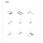 バンノウグリース 100G 0#