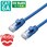 LANケーブル CAT6A 7m ブルー やわらか