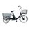 防災サイクル 前20型/後16型ノンパンク電動アシスト三輪自転車 TBDR-163-TCシリーズ