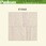 【オーダー】ポンリューム2024-2027 ライムストーン E1060 シンコール