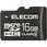 マイクロSDカード microSDHC Class4 SD変換アダプタ付 スマホ 写真 動画 メモリーカード