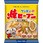 即席焼ビーフン65g