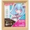 ミニ色紙額 FWMSG-01シリーズ