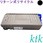 【リサイクル】リサイクル ktk リパックトナー 沖データ対応 TC-C4CK2 /C2/M2/Y2(リターン式)