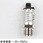 圧力トランスミッタ アナログ出力4～20mA DC KP151WGシリーズ